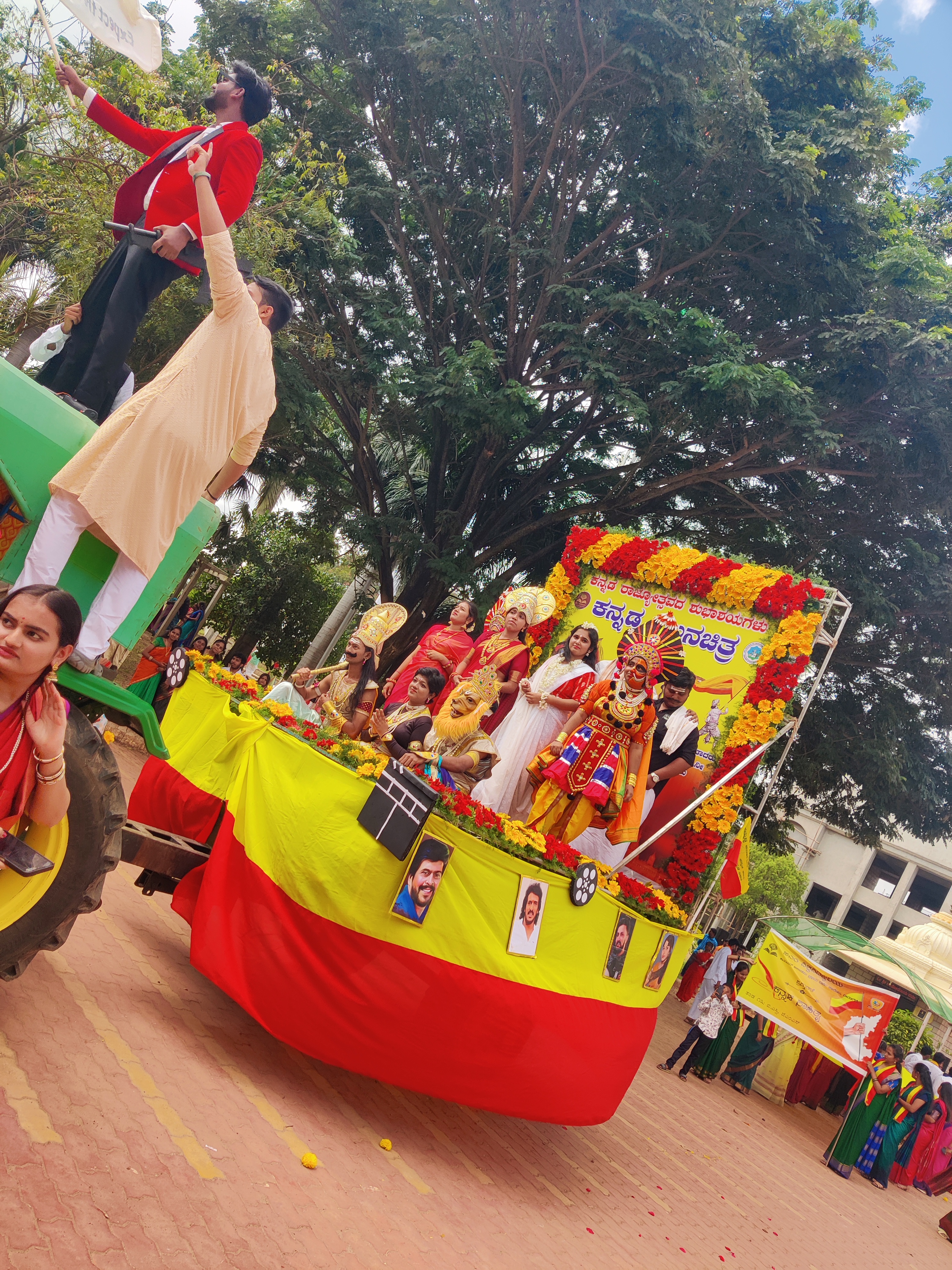 Cultural Activities 4